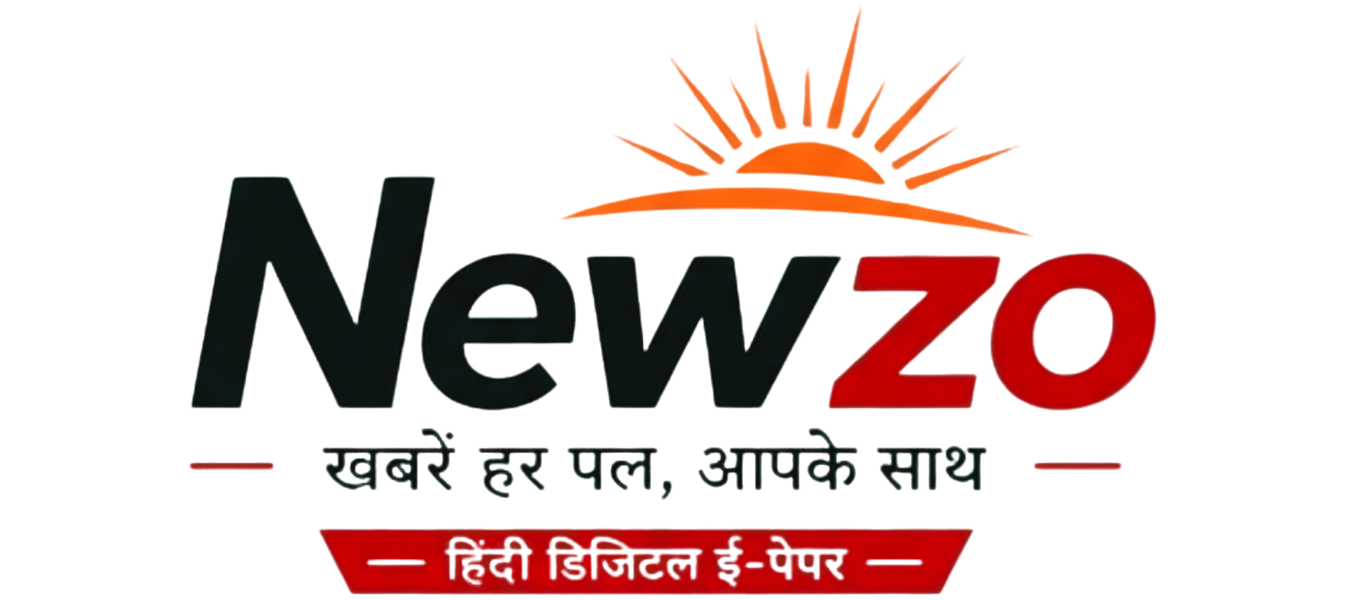 Newzo