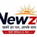 Newzo